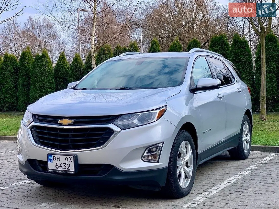 2018 Chevrolet Equinox - фото 1