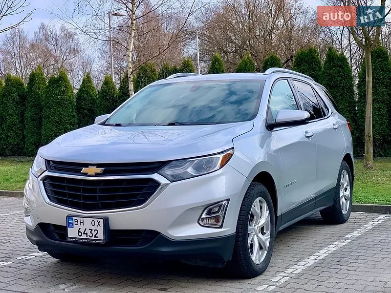 Chevrolet Equinox