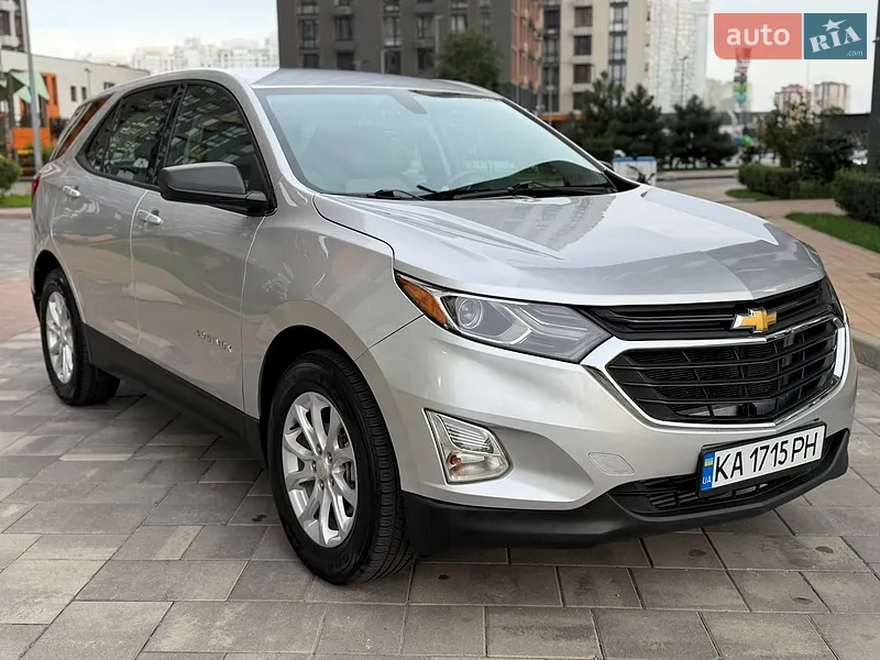 Chevrolet Equinox