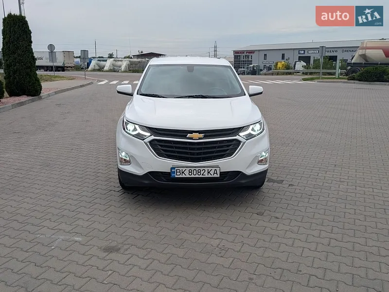 Chevrolet Equinox 2017
