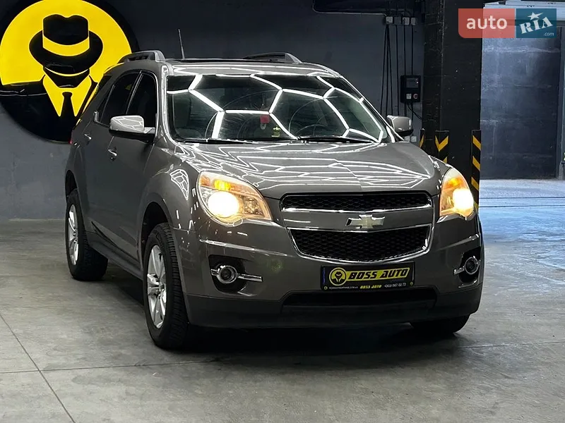 Chevrolet Equinox