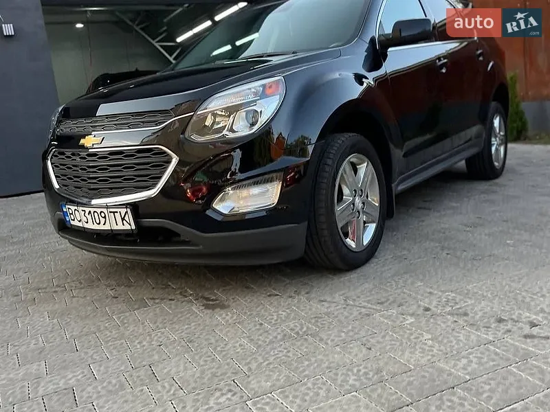 Chevrolet Equinox
