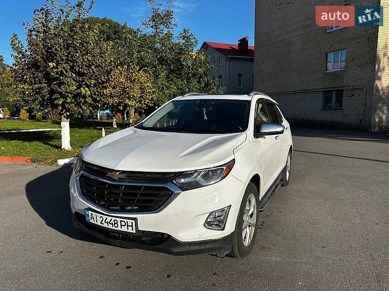 Chevrolet Equinox 2017