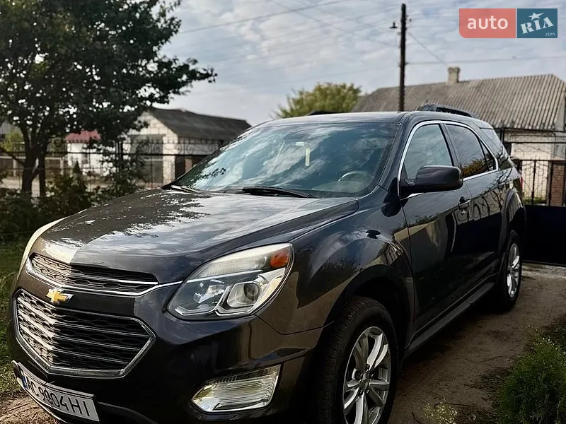 Chevrolet Equinox 2015