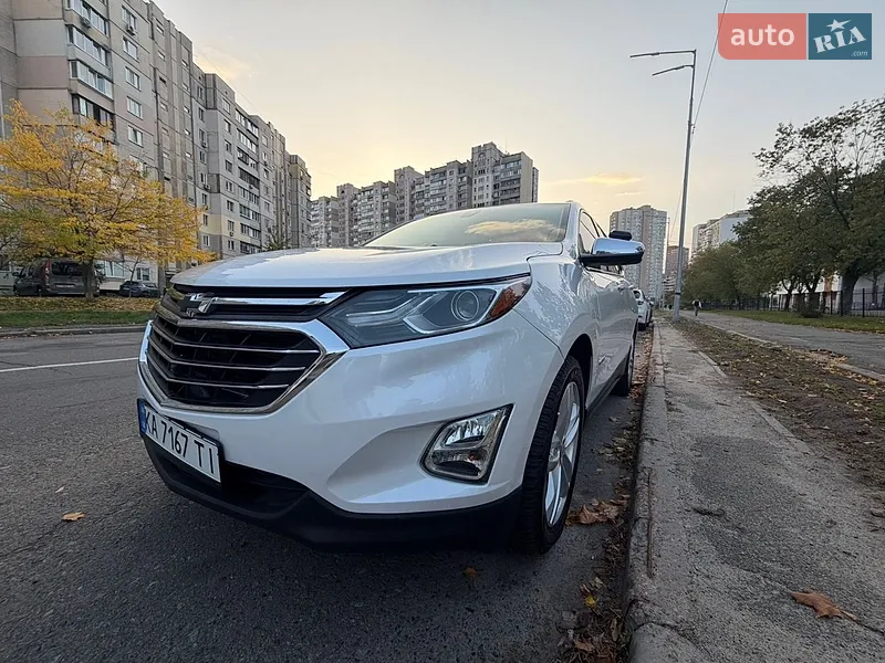 Chevrolet Equinox