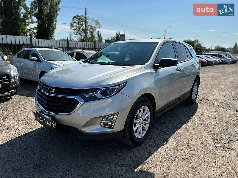 Chevrolet Equinox