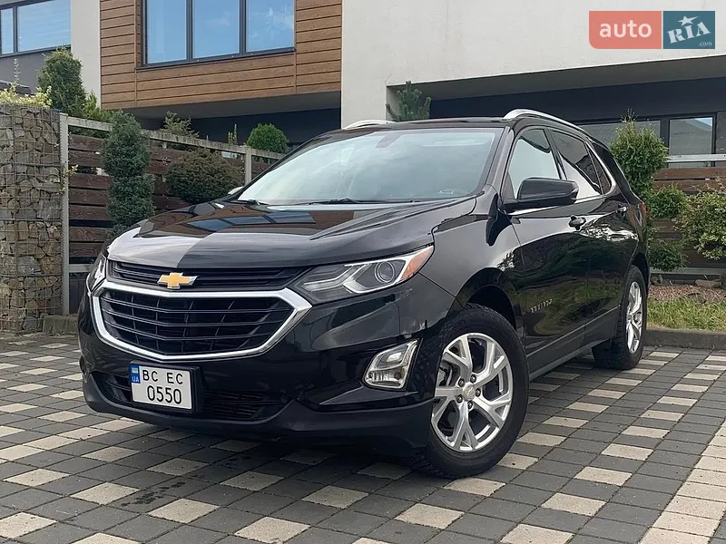 Chevrolet Equinox