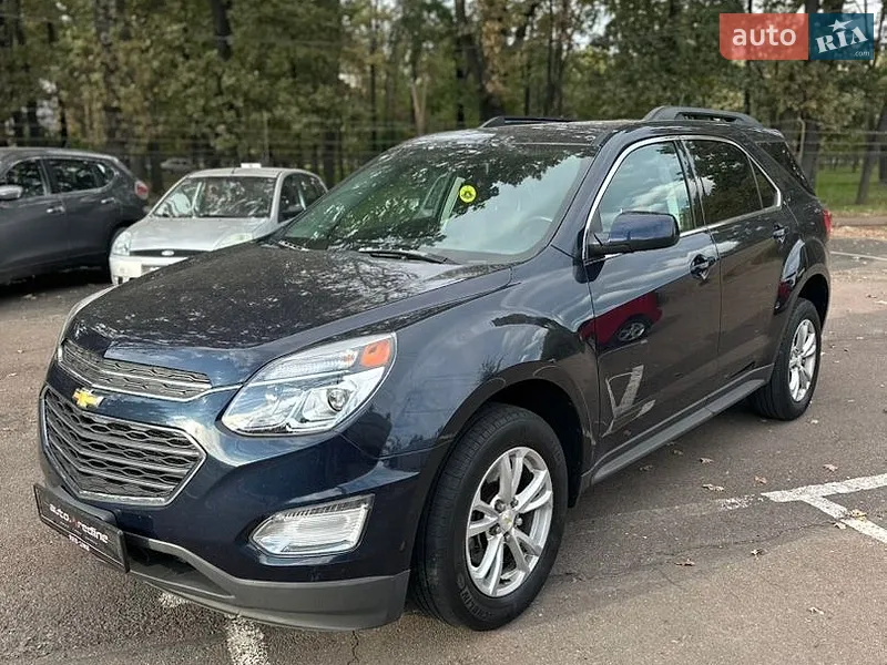 Chevrolet Equinox