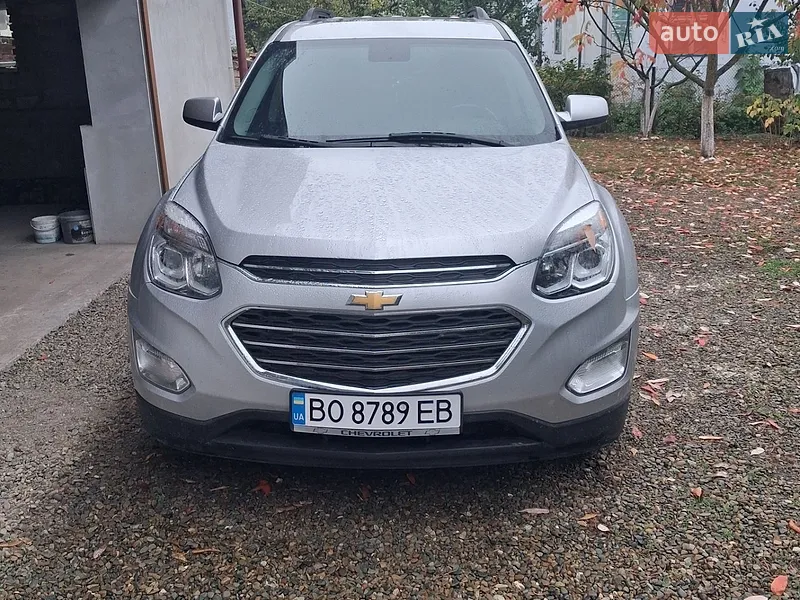 Chevrolet Equinox