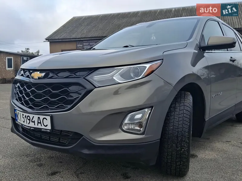 Chevrolet Equinox