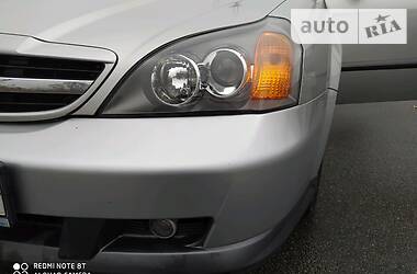 Седан Chevrolet Evanda 2005 в 