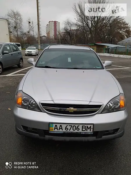Chevrolet Evanda