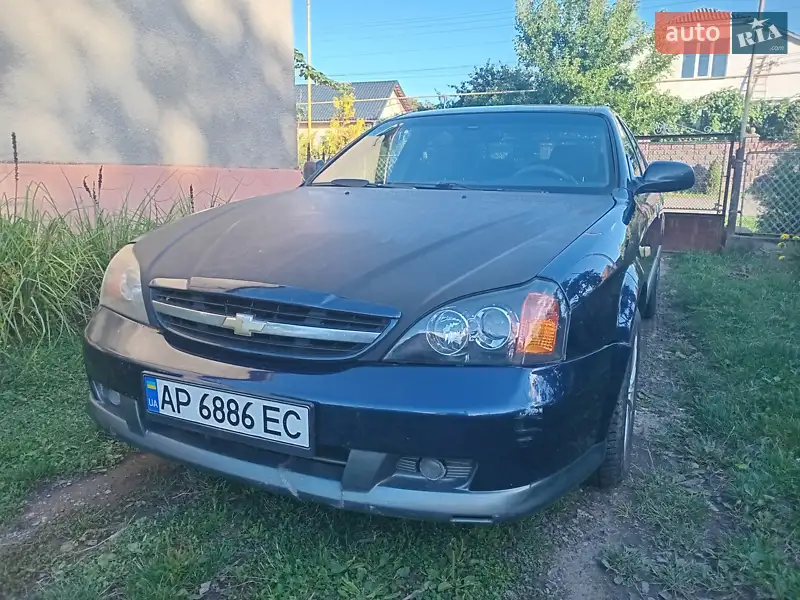 Chevrolet Evanda