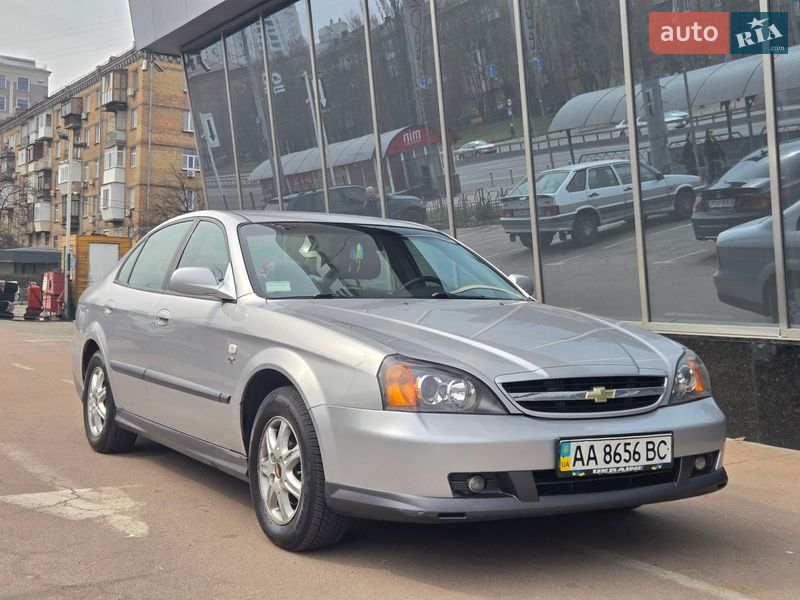 2006 Chevrolet Evanda, VIN KL1LA69LE6B191223:plate — фото 1 (autoria)