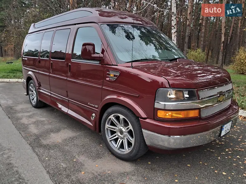 Chevrolet Express