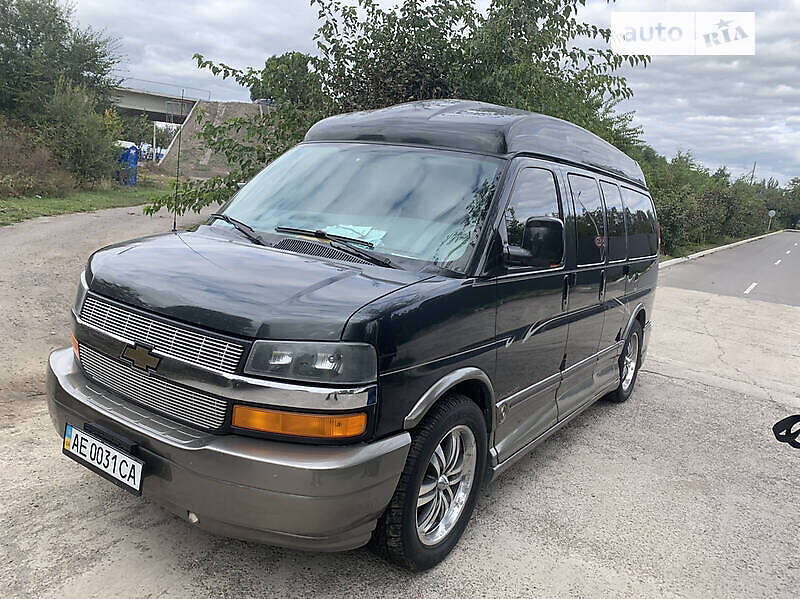 chevrolet express 2005