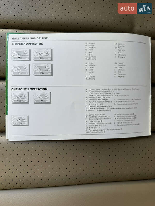 Минивэн Chevrolet Express 2013 в Киеве