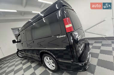 Минивэн Chevrolet Express 2008 в Трускавце