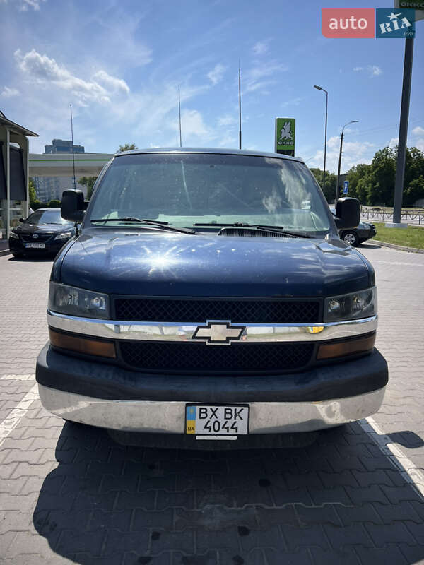 Chevrolet Express 2006
