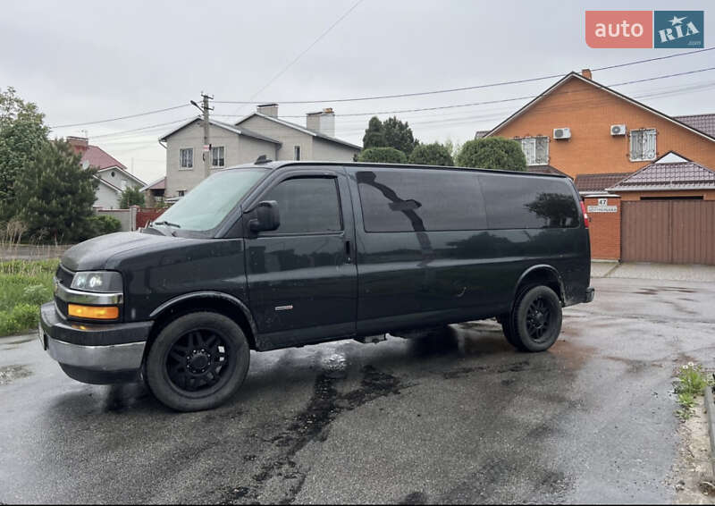 Chevrolet Express 2017