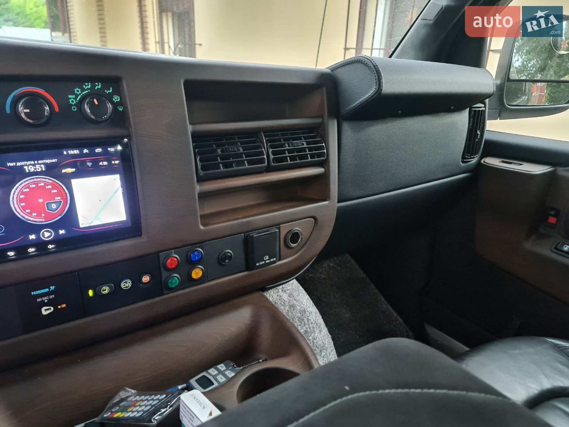 2017 Chevrolet Express - мініатюра 55