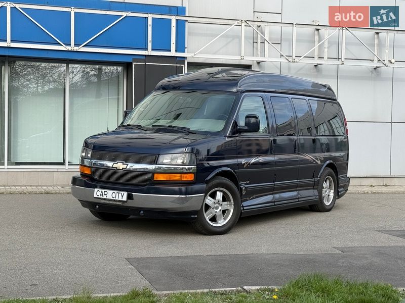 Chevrolet Express 2006