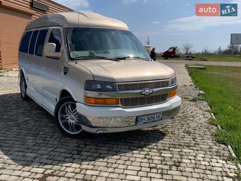 Chevrolet Express