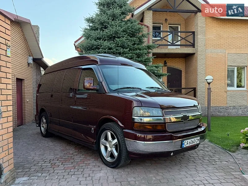 Chevrolet Express