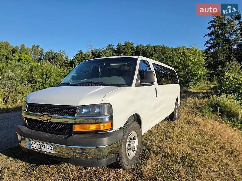 Chevrolet Express