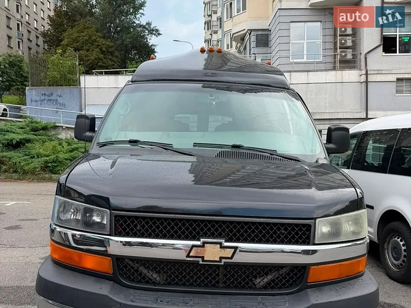 Chevrolet Express