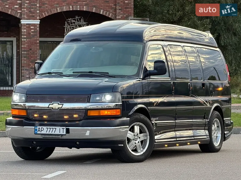 Chevrolet Express