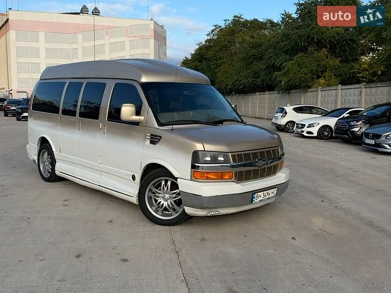 Chevrolet Express