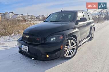 Универсал Chevrolet HHR 2010 в 