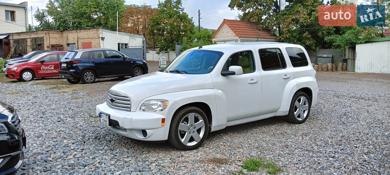 2010 Chevrolet HHR - мініатюра 21