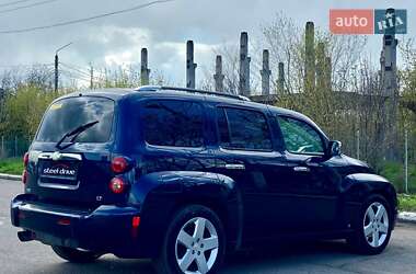 Универсал Chevrolet HHR 2007 в 