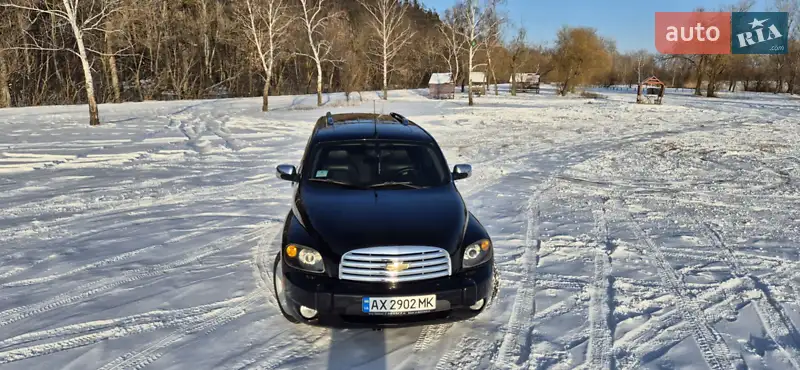 Chevrolet HHR