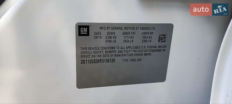 Седан Chevrolet Impala 2014 в Одессе фото 24 Седан Chevrolet Impala 2014 в Одессе