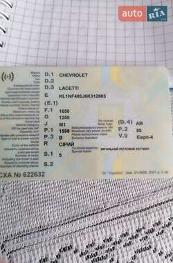 Хэтчбек Chevrolet Lacetti 2005 в 
