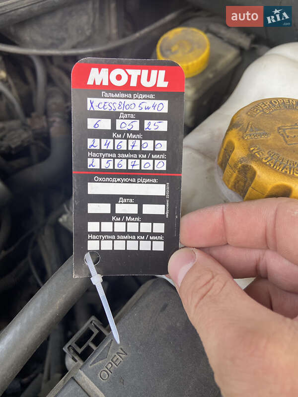 Хэтчбек Chevrolet Lacetti 2006 в Киеве фото 27 Хэтчбек Chevrolet Lacetti 2006 в Киеве