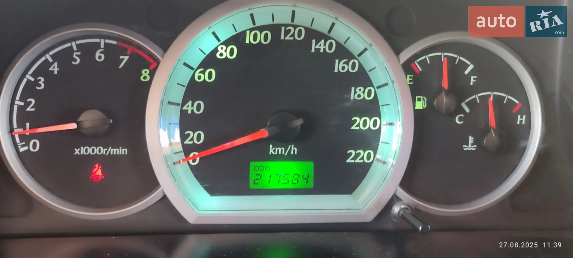 Chevrolet Lacetti 2006 VIN Y6DNF353E6K462584 фото оголошення 14 з 18