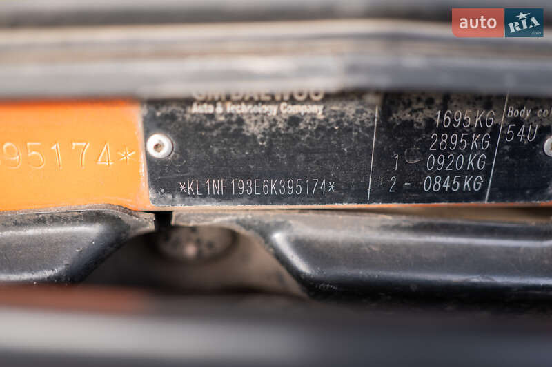 Седан Chevrolet Lacetti 2006 в Кременчуці