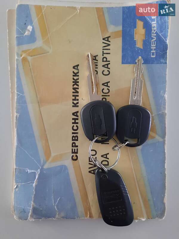 Седан Chevrolet Lacetti 2008 в Хмельницькому