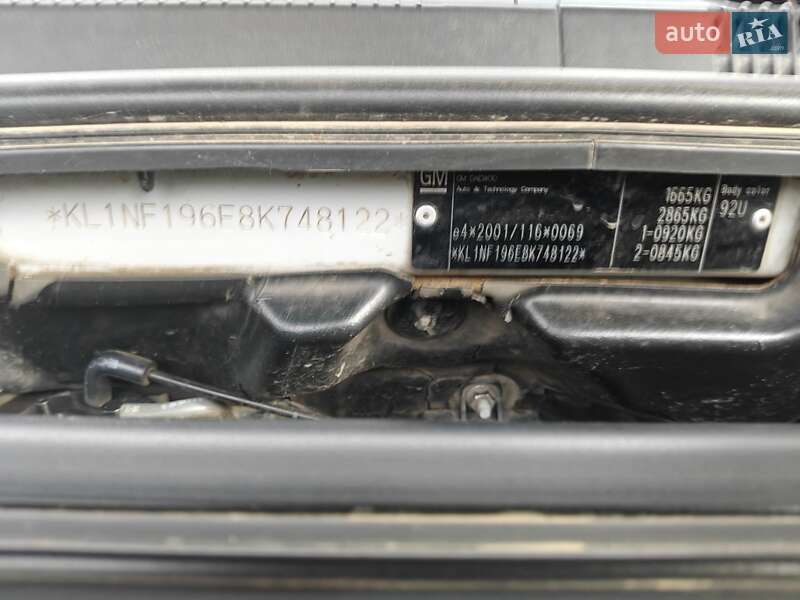 Седан Chevrolet Lacetti 2007 в Подольске фото 11 Седан Chevrolet Lacetti 2007 в Подольске