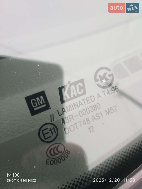 Седан Chevrolet Lacetti 2012 в Харкові фото 12 Седан Chevrolet Lacetti 2012 в Харкові