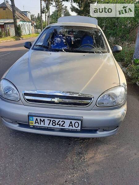 Chevrolet Lanos
