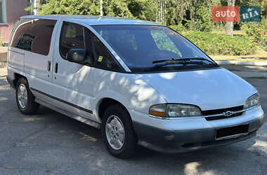 Минивэн Chevrolet Lumina APV 1995 в 