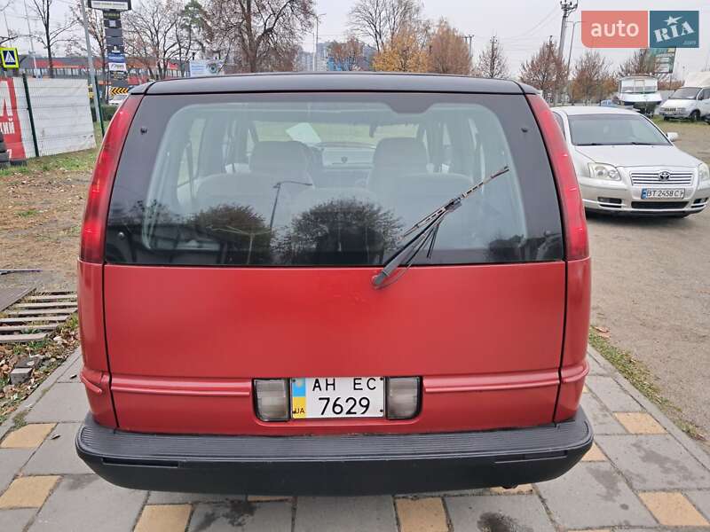 Мінівен Chevrolet Lumina APV 1990 в Бучі