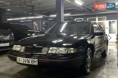 Седан Chevrolet Lumina 1993 в 