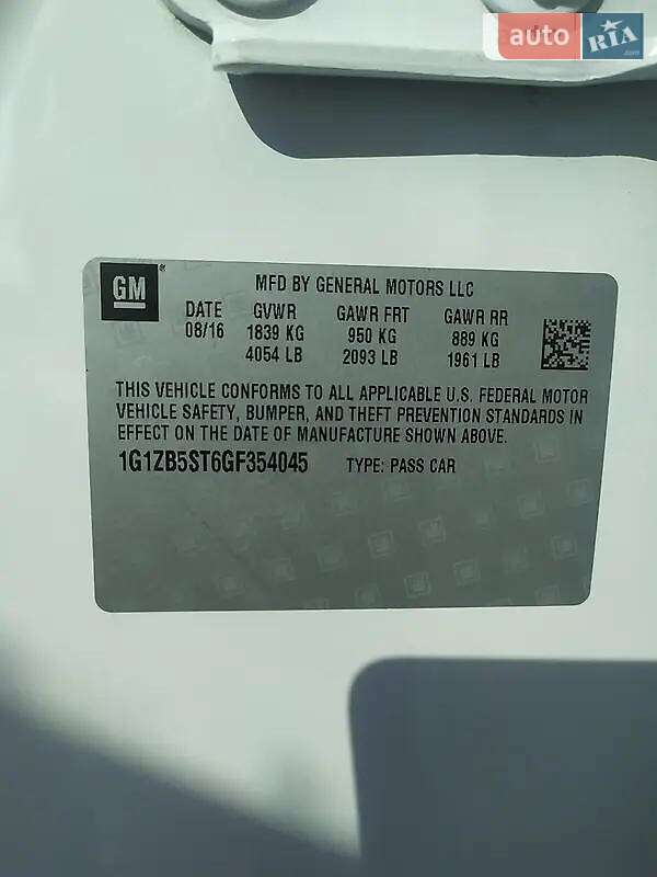 Седан Chevrolet Malibu 2016 в Белгороде-Днестровском фото 23 Седан Chevrolet Malibu 2016 в Белгороде-Днестровском