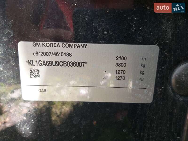 Седан Chevrolet Malibu 2012 в Полтаве фото 27 Седан Chevrolet Malibu 2012 в Полтаве